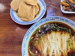 -同得兴 Since·1995 传统苏式面馆(嘉馀坊店)