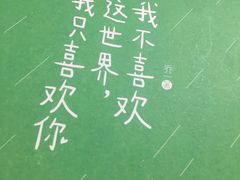 -矢量咖啡(万象汇店)