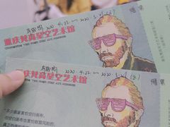 -重庆梵高星空艺术馆(解放碑旗舰店)