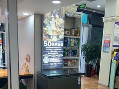 -塔兰齐新疆孜然火锅(鲤鱼山路店)