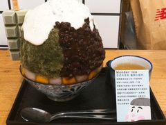 -WONDER ICE 萬得冰田(建設路总店)