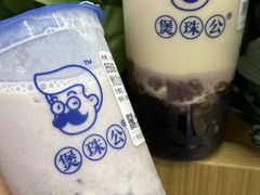 -煲珠公·老红糖珍珠奶茶(百信广场店)