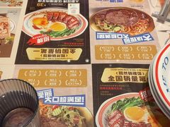 -克茗冰室(光明N次方公园店)