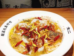 老坛子酸菜鱼-太二酸菜鱼(金沙印象城店)
