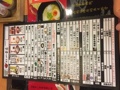 -博多一幸舍(侨福芳草地购物中心店)