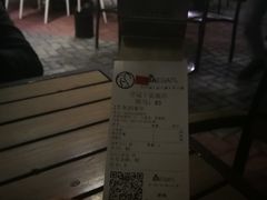 -813芭依珊 BAESAn(皇冠十畝地店)