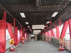 -百荣世贸商城