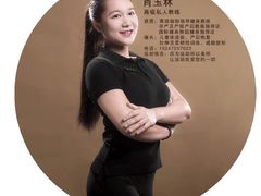 -悦莱美健身俱乐部(五羊新城店)