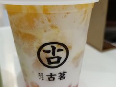杨枝甘露-古茗(广丰五都镇店)