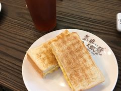 -就爱丰盛号(士林店)