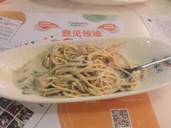 -绿茵阁(体育西分店)