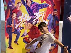 -天津美亚HeyLED影城(天津水游城店)