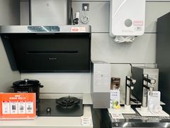 -成都仁和新城购物中心