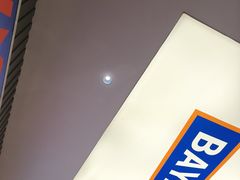 -伯友茶记(中华广场店)