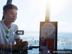 -360 The Restaurant at the CN Tower