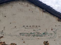 -石台牯牛降景区