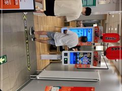 -吉野家 (新街口外大街店)