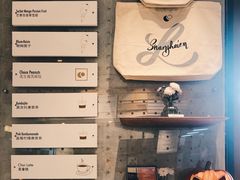 -Luneurs(幸福里店)