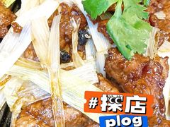 -粗茶淡饭·隐庐私厨(东亭店)