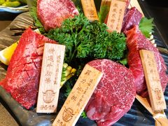 -芯元·碳烤熟成牛肉(经开店)