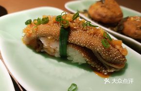 Spicy Beef Tripe Salad