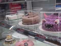 -DQ·蛋糕·冰淇淋(东方宝泰店)