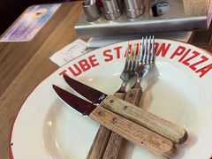 -Tubestation站点比萨(高新万达ONE店)
