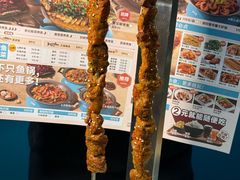 -半天妖烤鱼(印象城店)