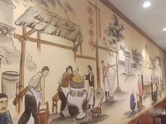 -老雒阳面馆·水席(高新区店)