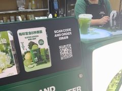 -鲜果时间·果蔬茶(赛格负二层店)