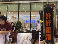 -北京辽宁大厦·盛安汇西餐厅