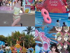 -上海玛雅海滩水公园