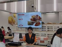 -来噻布布 Lets BUBU