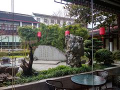 -全季酒店（苏州观前街平江路店）(原临顿路地铁站店)