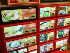 -一兰拉面(池袋店)