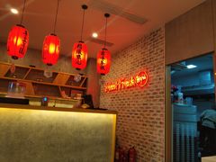 -鲜芋仙(国和店)