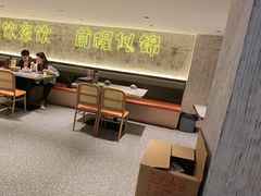 -楚太子  中餐&烧烤(武大店)