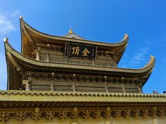 -峨嵋山金顶