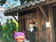 -竹子咖啡bamboo coffee