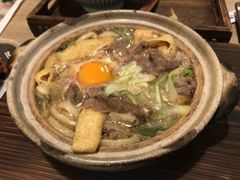 -海港城