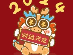 -川人百味(亿合城店)