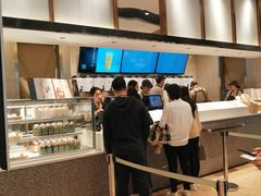 -奈雪的茶(石家庄万象城店)