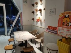 -三只蜜蜂蛋糕(东城店)