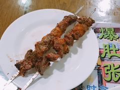 羊肉串-东兴顺爆肚张