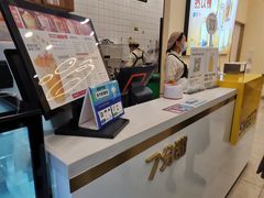 -7分甜(钟楼龙湖店)
