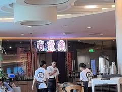-有璟阁港式餐厅(金融街购物中心店)