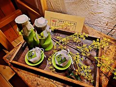 -耍酒馆(金沙店)