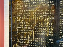 -徐州汉画像石艺术馆