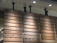 -喜茶(上海兴业太古汇店)