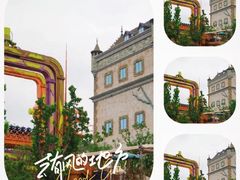 -苏州乐园森林水世界